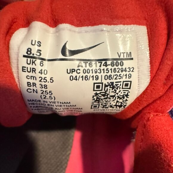 Nike Air Max 270 React in Mystic Red/Pink Blast/Habanero Red/Bright Crimson 8.5 - Picture 10 of 10